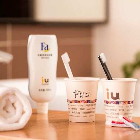 Iu Hotel Urumqi Shinianzi Bus Station Εξωτερικό φωτογραφία