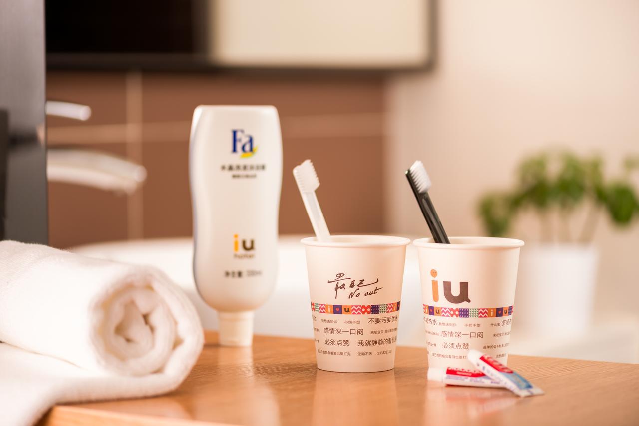 Iu Hotel Urumqi Shinianzi Bus Station Εξωτερικό φωτογραφία
