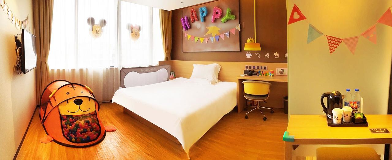 Iu Hotel Urumqi Shinianzi Bus Station Εξωτερικό φωτογραφία