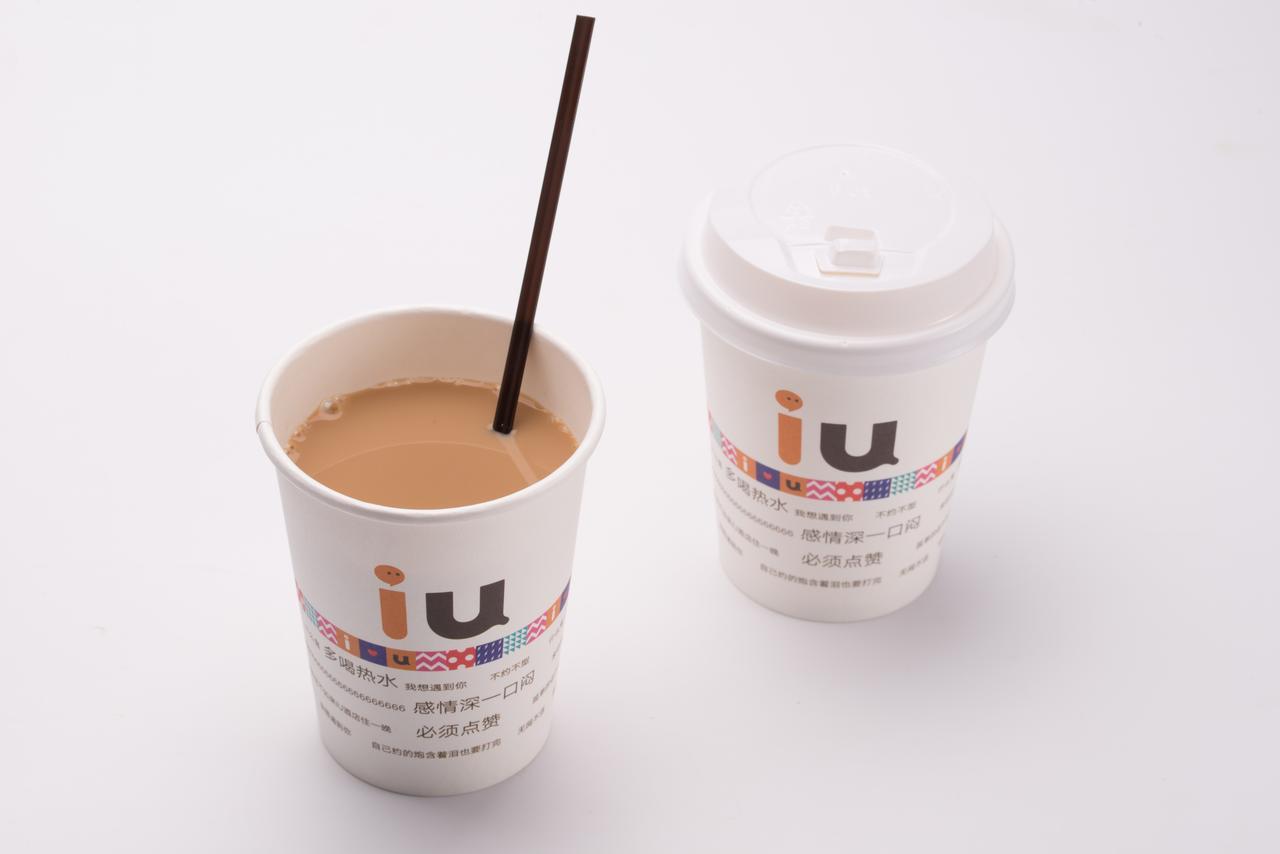 Iu Hotel Urumqi Shinianzi Bus Station Εξωτερικό φωτογραφία
