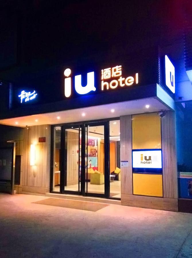 Iu Hotel Urumqi Shinianzi Bus Station Εξωτερικό φωτογραφία